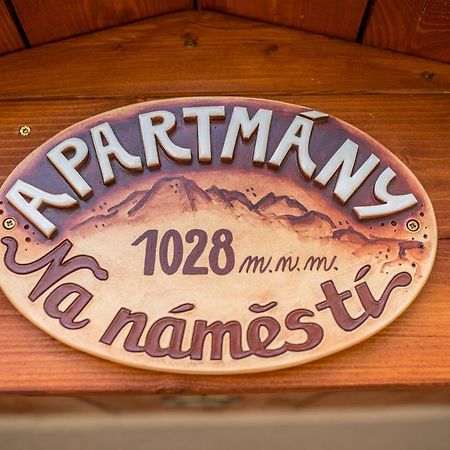 Apartmany Na Namesti Boží Dar 外观 照片