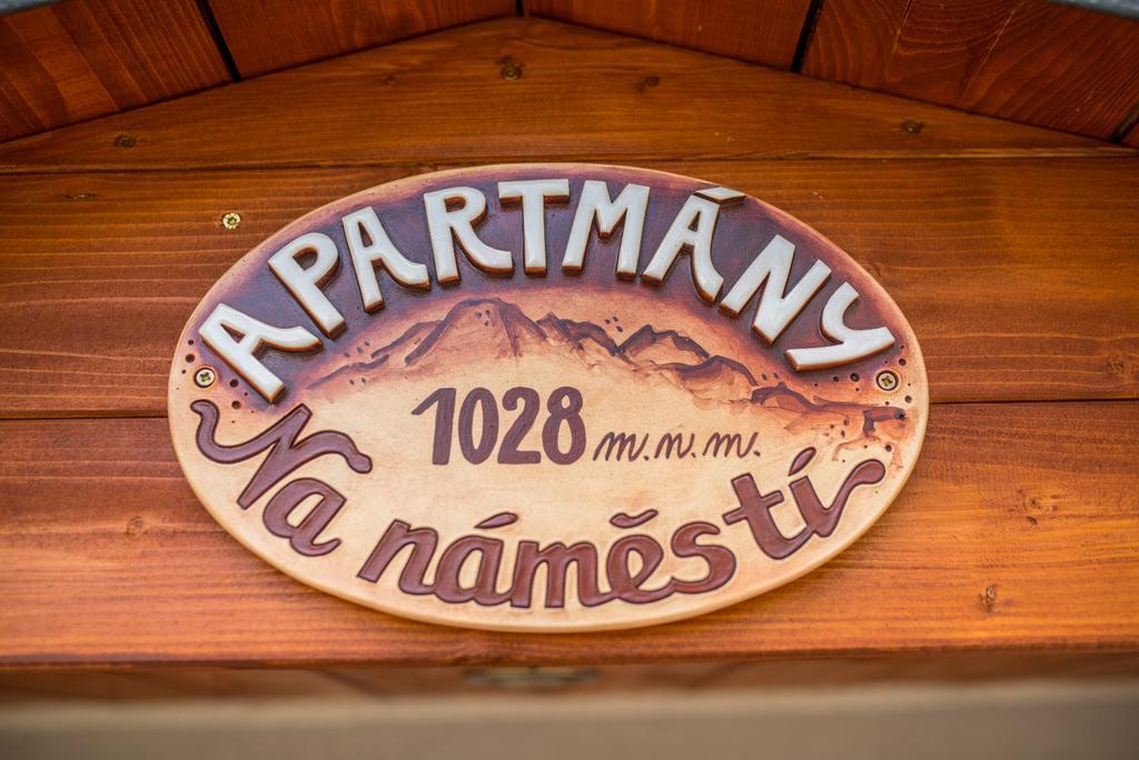 Apartmany Na Namesti Boží Dar 外观 照片